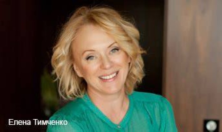 
Who Is Gennady Timchenko Wife? Details To Know About His Family And Net Worth 